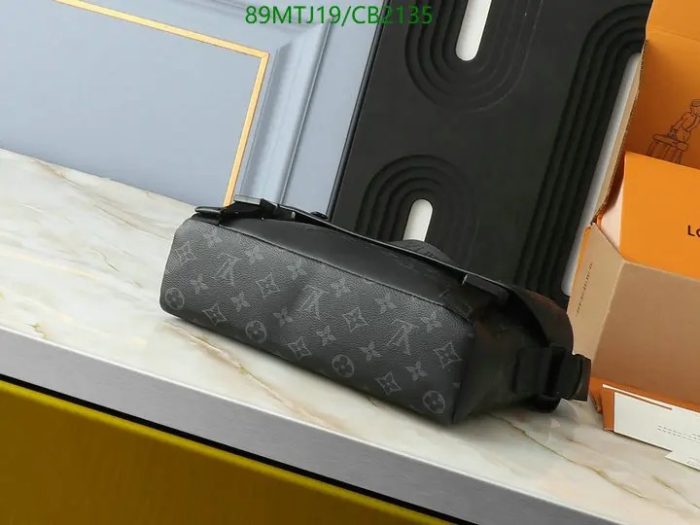 Monogram Eclipse Messenger Voyager PM - Image 4